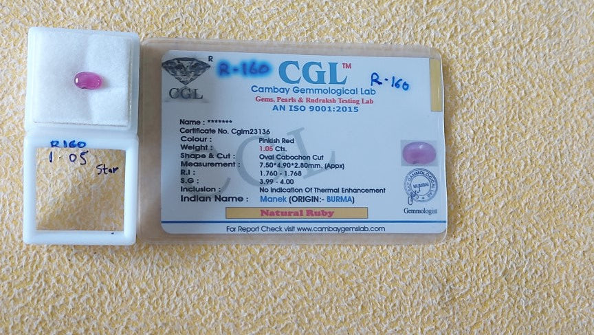 1.05 Carat Natural Old Ruby