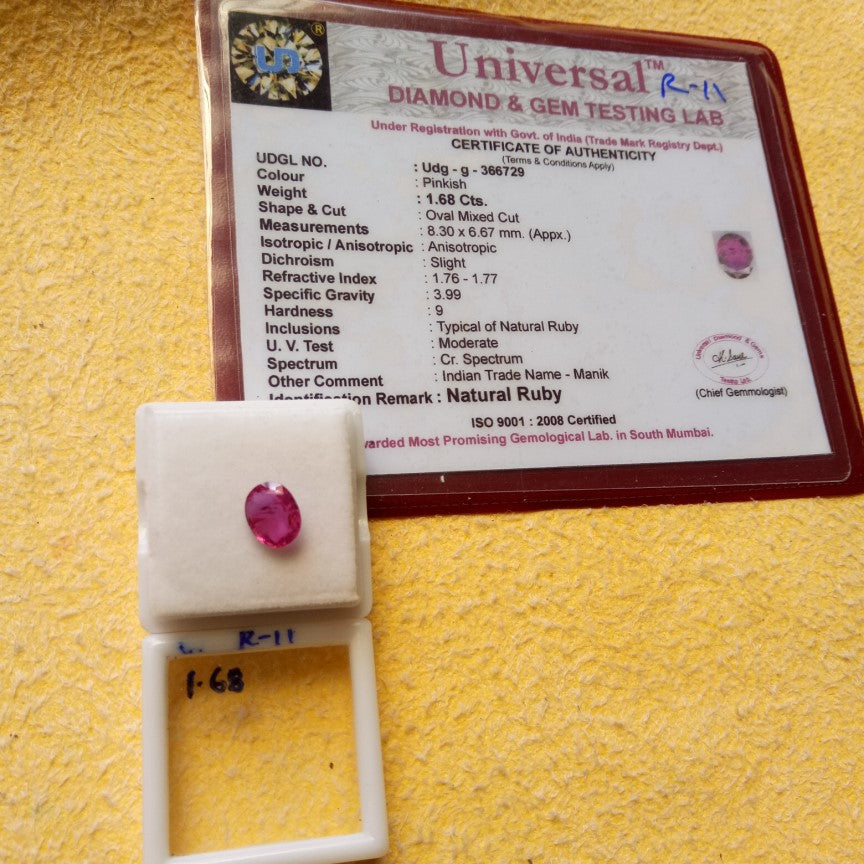 1.68 Carat Natural Old Ruby