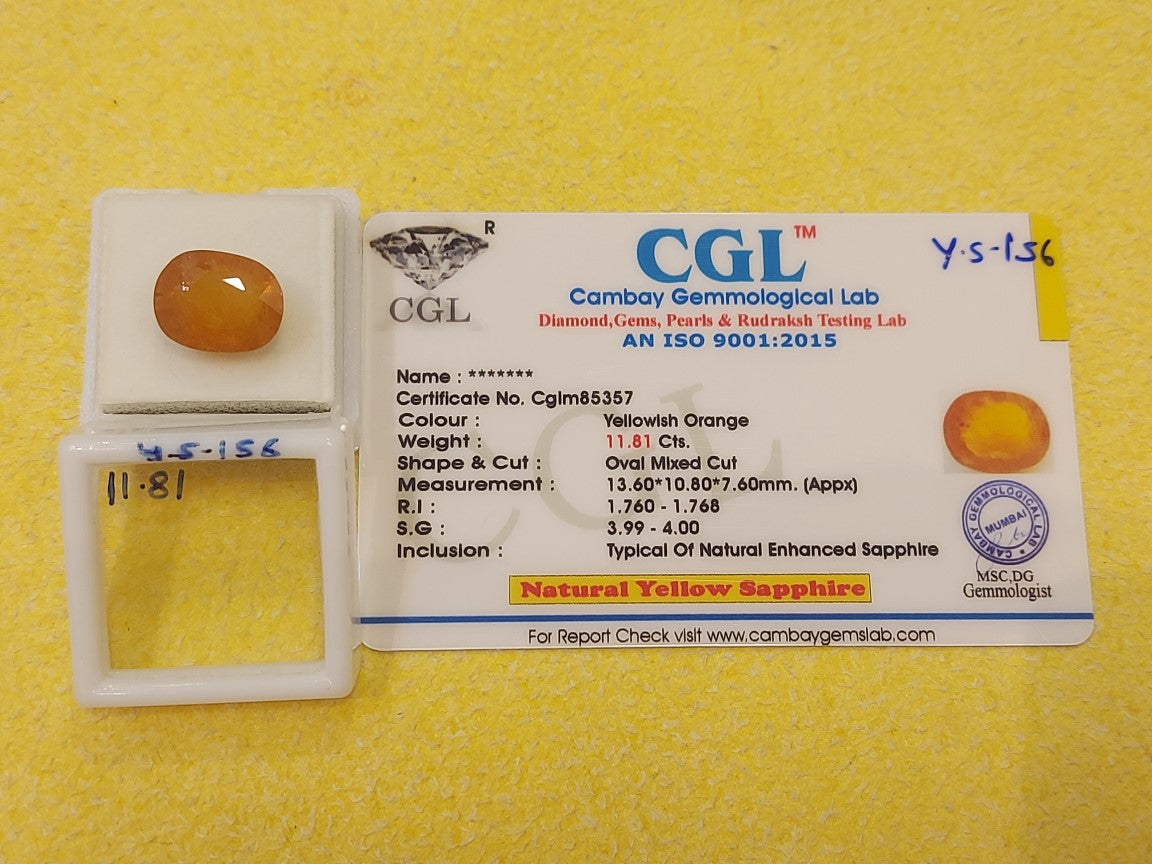 11.81 Carat Natural Yellow Sapphire Stone