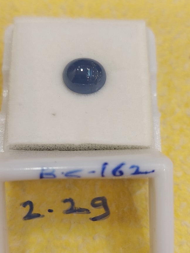 2.29 Carat Natural Blue Sapphire Stone