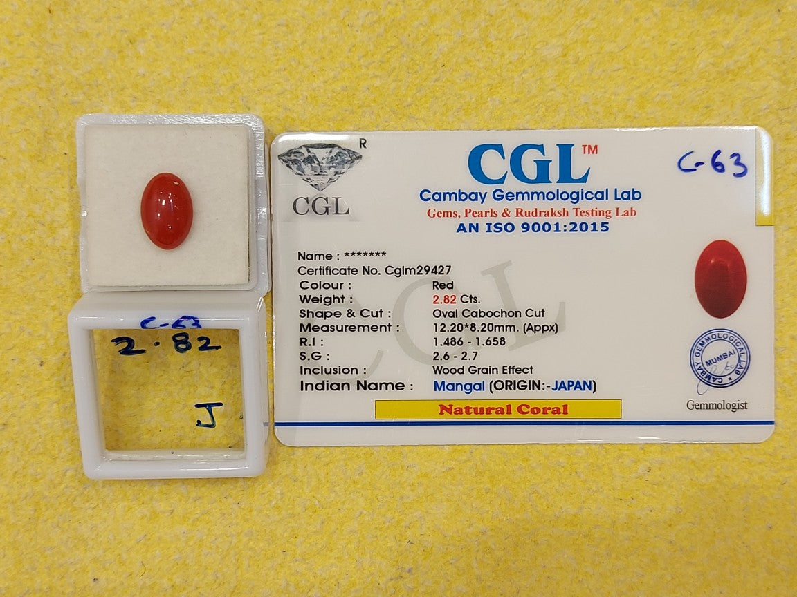 C-63 Carat Natural Coral