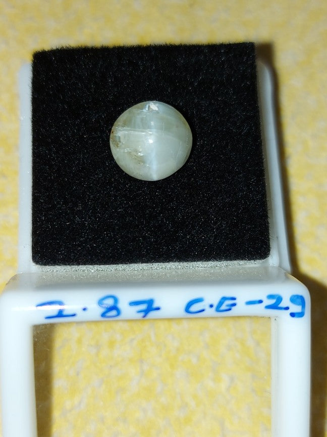 2.87 Carat Natural Cats Eye Stone