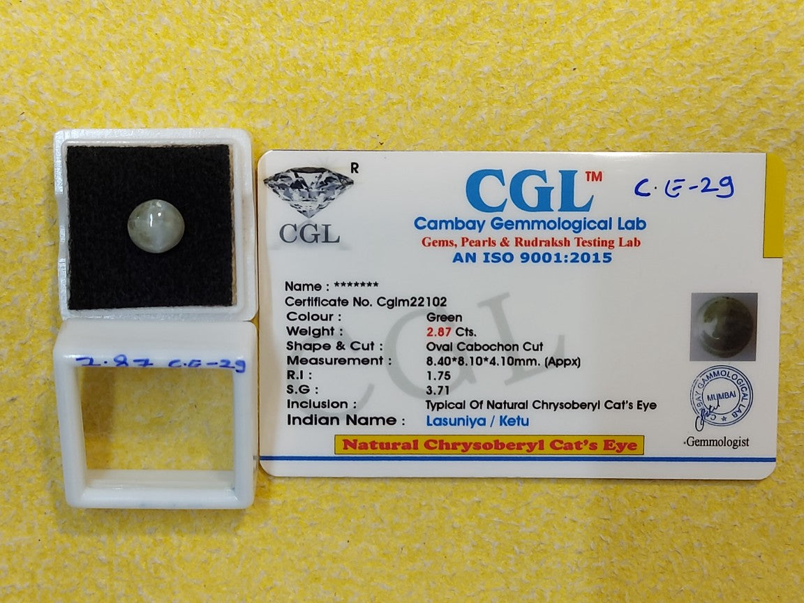 2.87 Carat Natural Cats Eye Stone