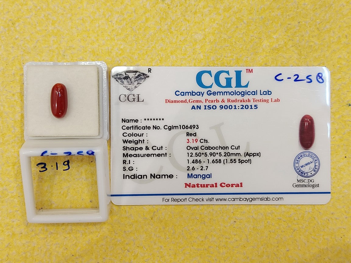 C-258 Carat Natural Coral