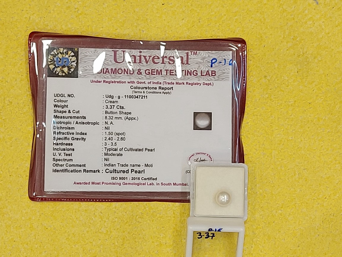 3.31 Carat Natural Venezula Pearl