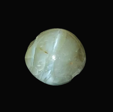4.74 Carat Natural Cat's Eye Stone