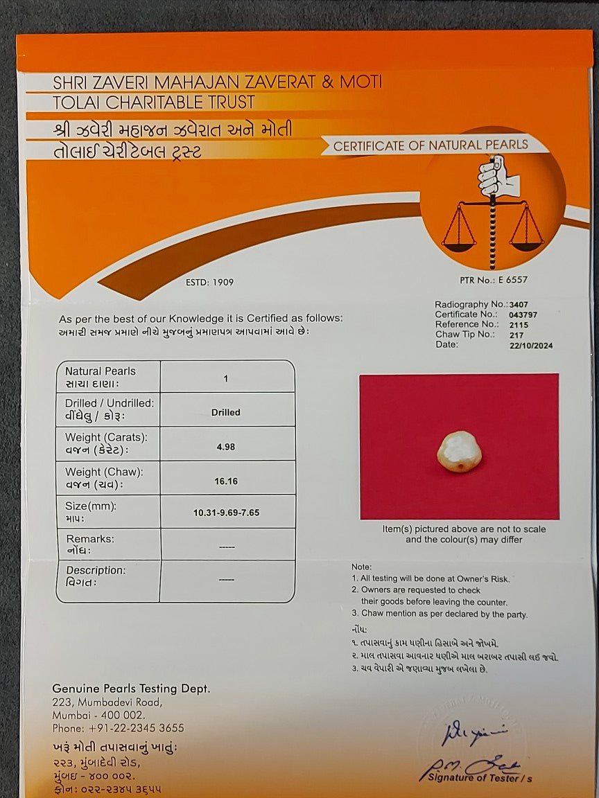 4.98 Carat Natural Basra Pearl