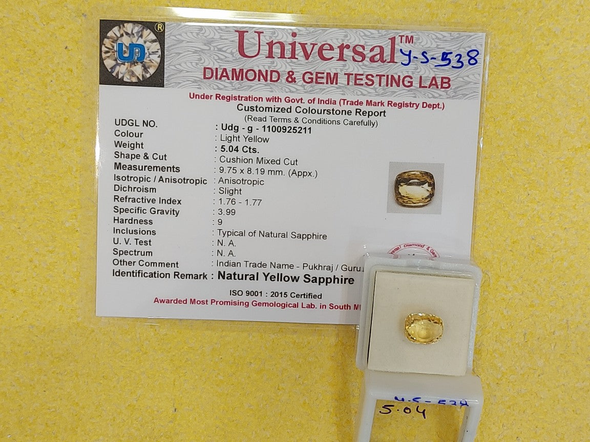 5.04 Carat Natural Yellow Sapphire Stone
