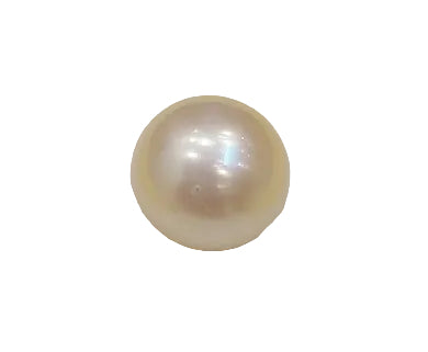 5.18 Carat South Sea Pearl