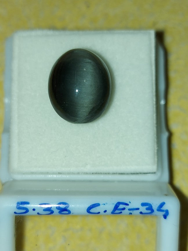 5.38 Carat Natural Cats Eye Stone