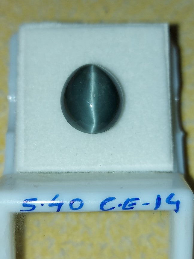 5.40 Carat Natural Cats Eye Stone