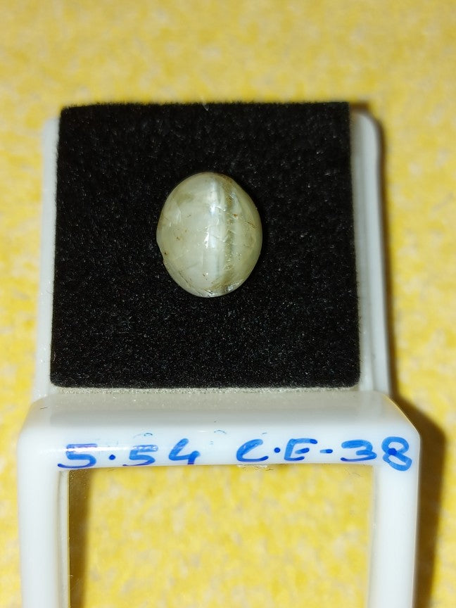 5.54 Carat Natural Cats Eye Stone