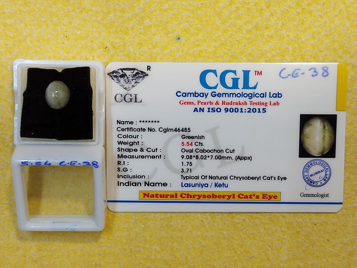 5.54 Carat Natural Cats Eye Stone