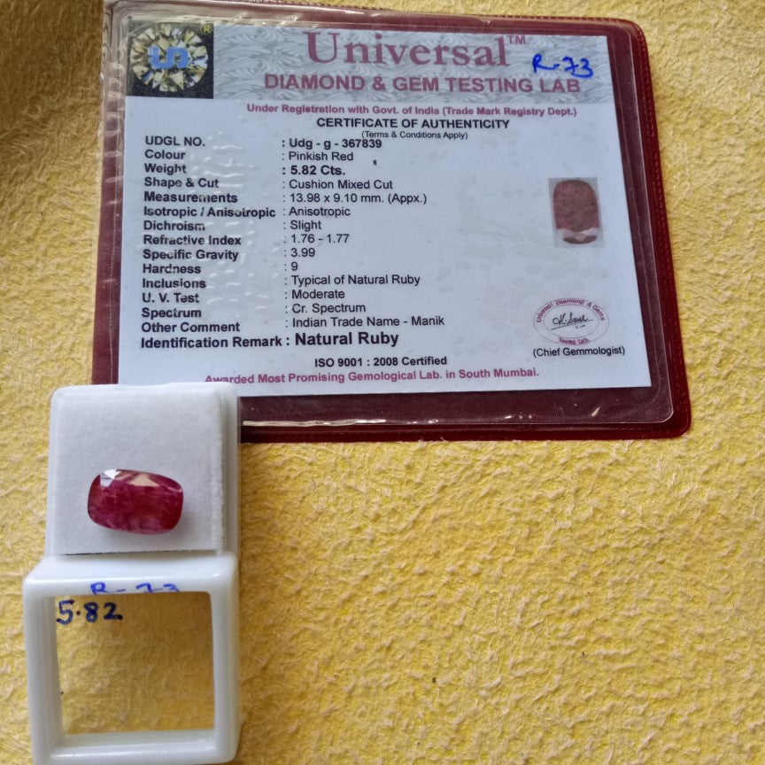 5.82 Carat Natural Old Ruby