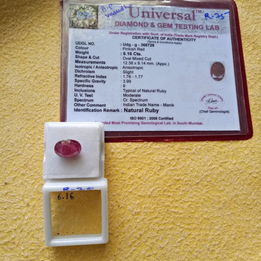 6.16 Carat Natural Old Ruby