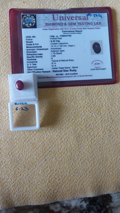 6.23 Carat Natural Old Ruby