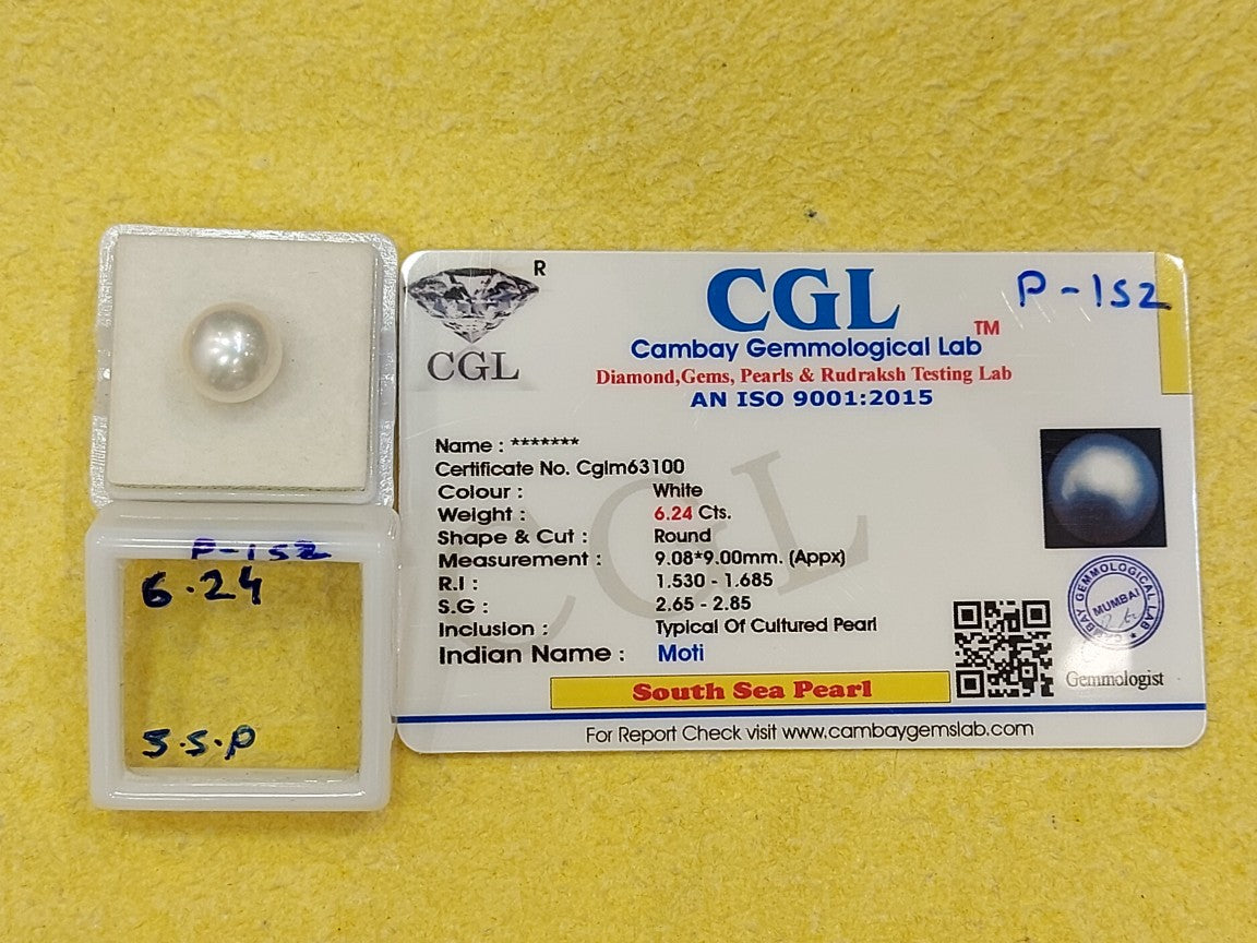6.24 Carat South Sea Pearl