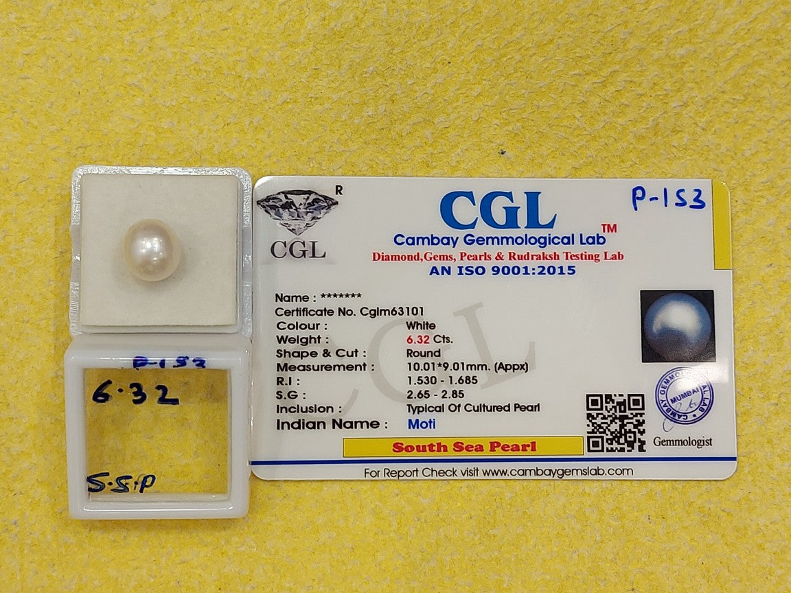 6.32 Carat South Sea Pearl