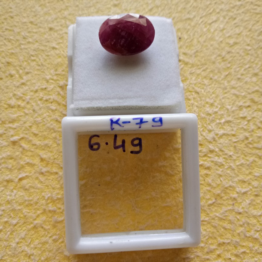 6.49 Carat Natural Old Ruby