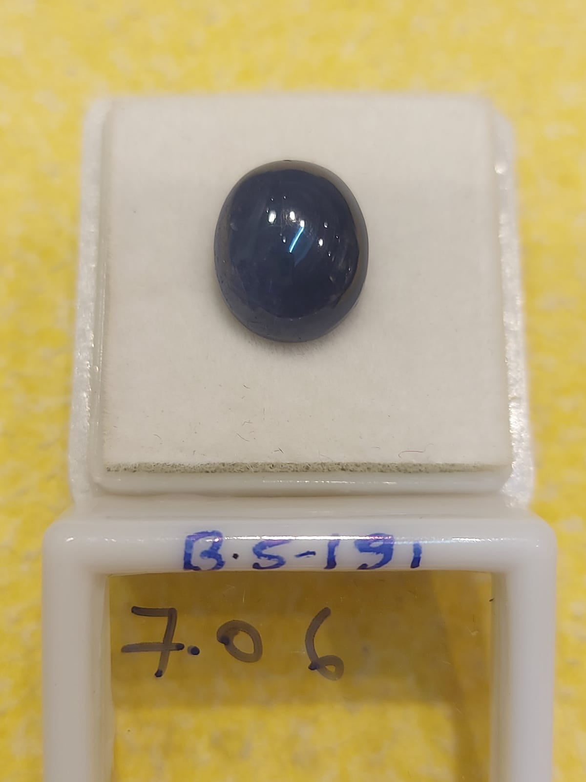 7.06 Carat Natural Blue Sapphire Stone