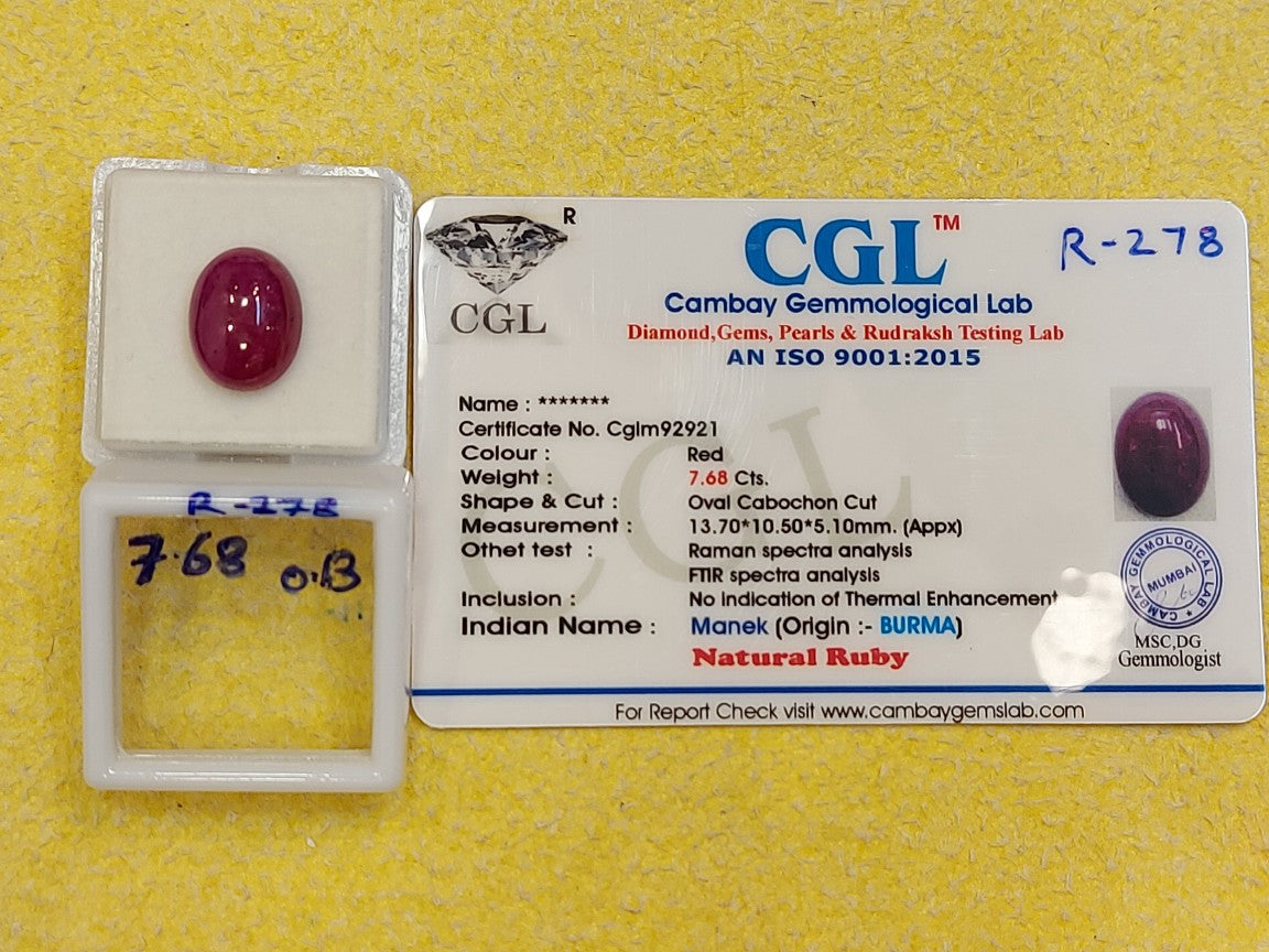 7.68 Carat Natural Old Burna Ruby Stone