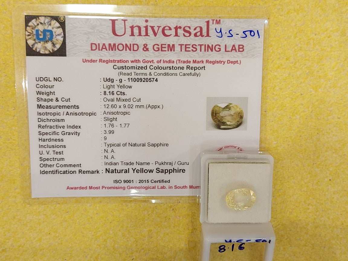 8.16 Carat Natural Yellow Sapphire Stone