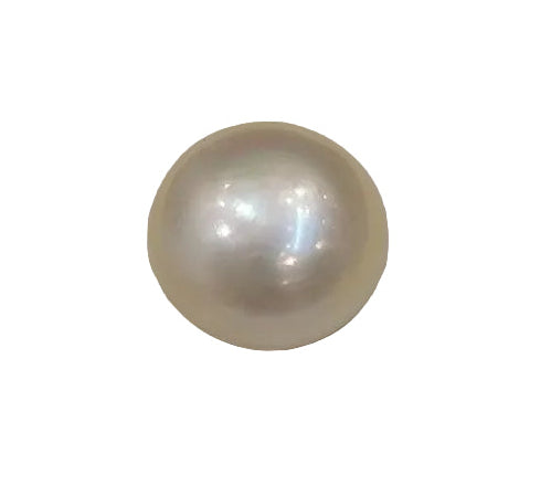 8.51 Carat South Sea Pearl