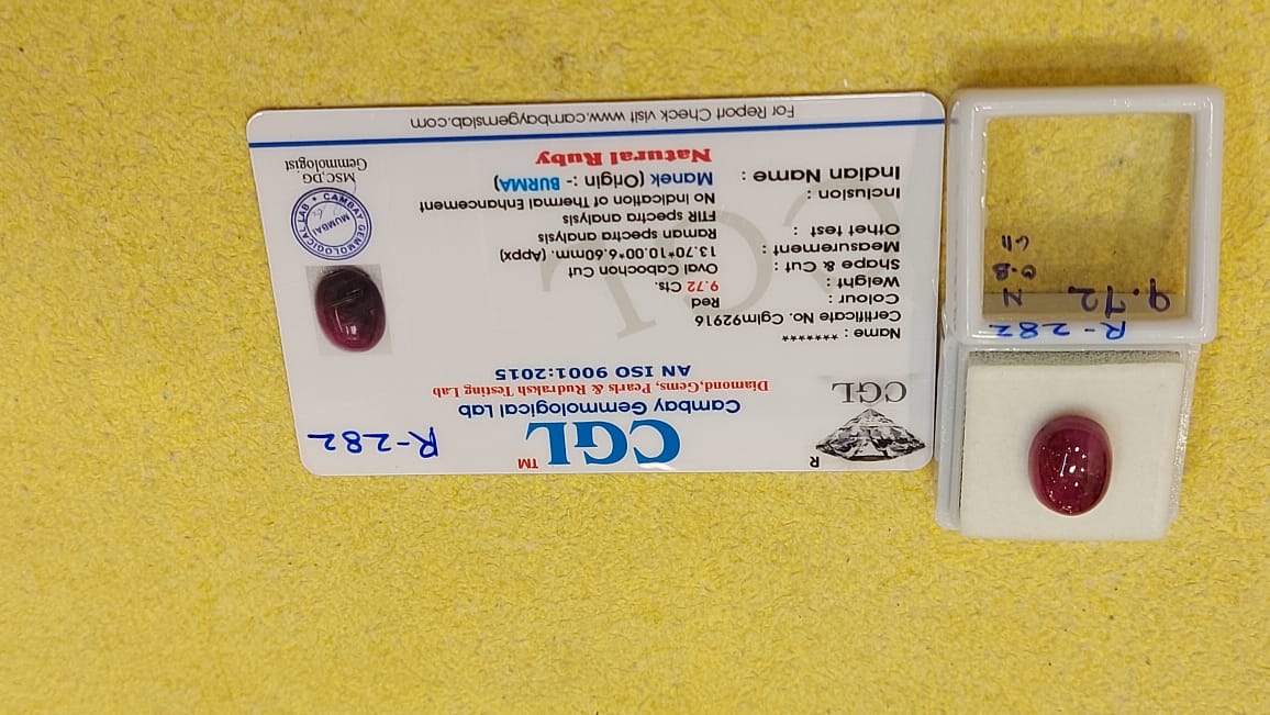 9.72 Carat Natural Old Ruby