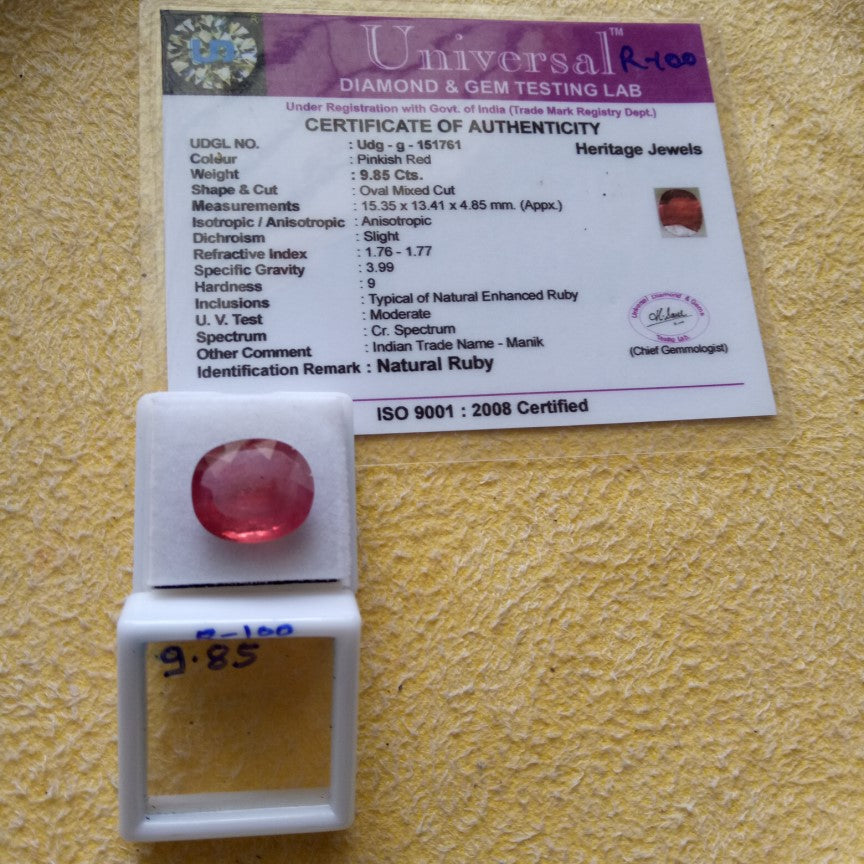 R-100 9.85 Carat Natural Old Ruby