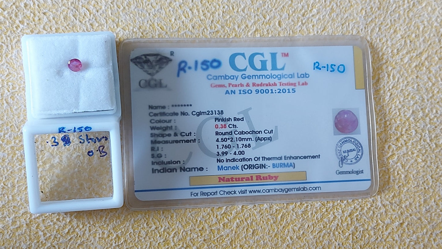 0.38 Carat Natural Old Ruby