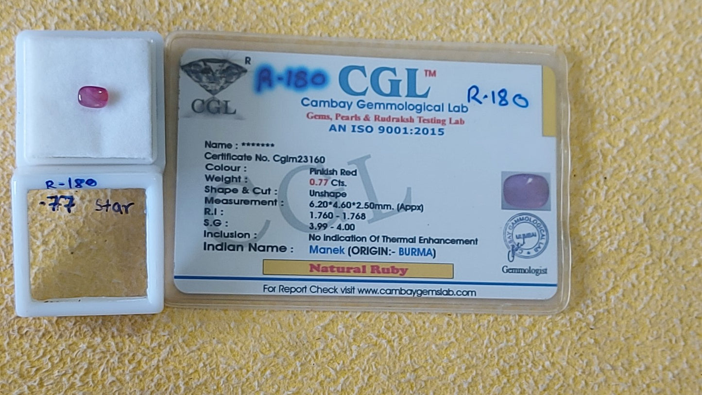 0.77 Carat Natural Old Ruby