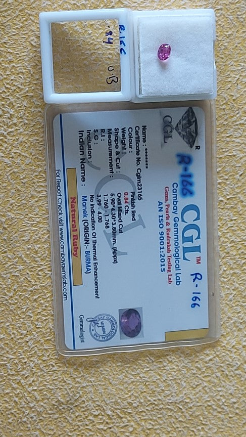 0.84 Carat Natural Old Ruby