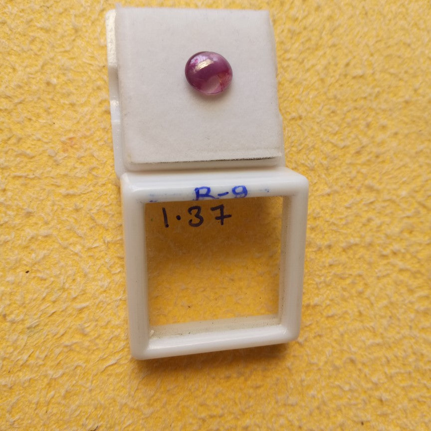 1.37 Carat Natural Old Ruby