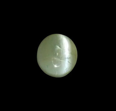 1.93 Carat Natural Chrysoberyl Cats Eye Stone