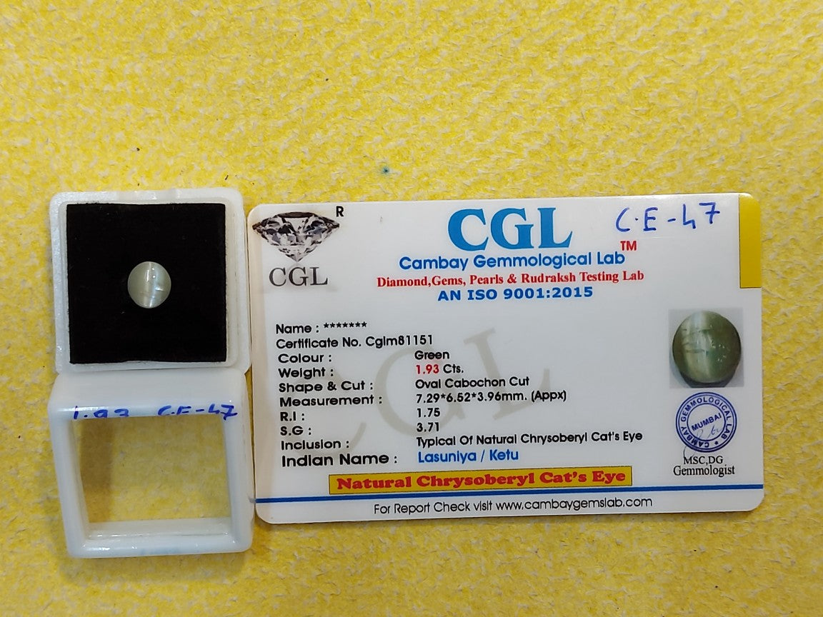 1.93 Carat Natural Chrysoberyl Cats Eye Stone