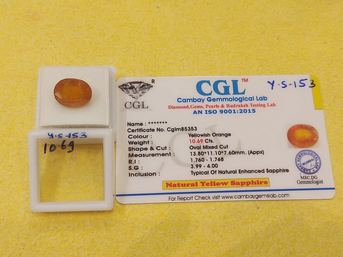 10.69 Carat Natural Yellow Sapphire Stone