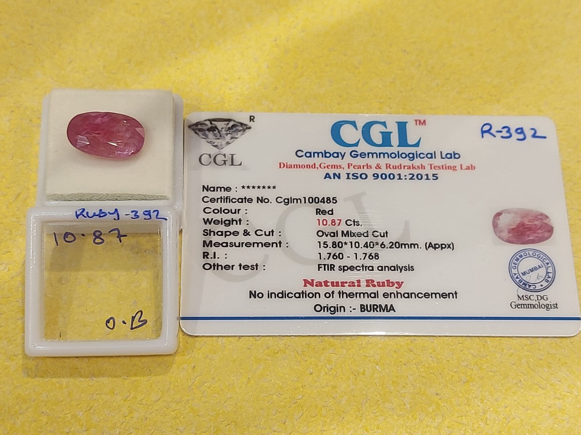 R-392 10.87 Carat Natural Old Ruby