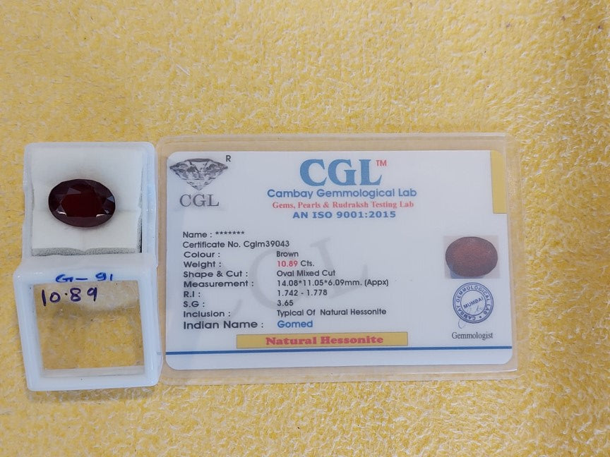 10.89 Carat Natural Garnet