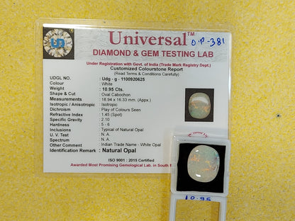 10.95 Carat Natural Opal Stone