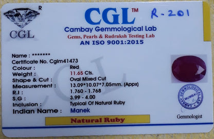 R-201 11.65 Carat Natural Old Ruby