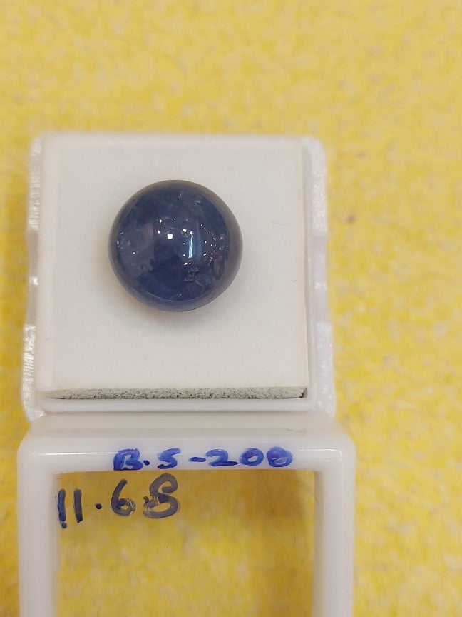 11.68 Carat Natural Blue Sapphire Stone