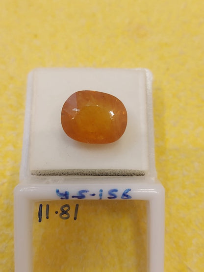 11.81 Carat Natural Yellow Sapphire Stone