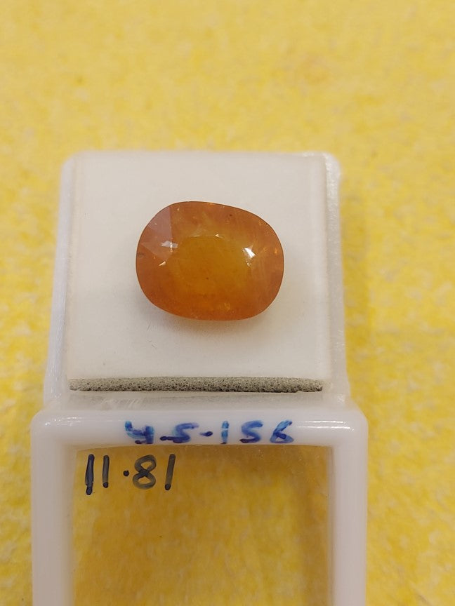 11.81 Carat Natural Yellow Sapphire Stone