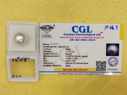 13.09 Carat South Sea Pearl