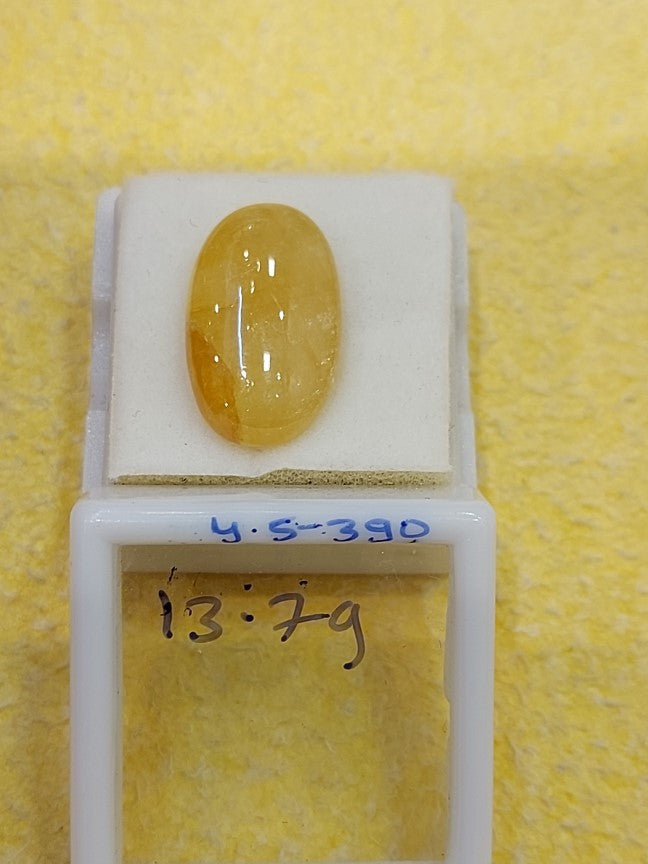 13.79 Carat Natural Yellow Sapphire Stone
