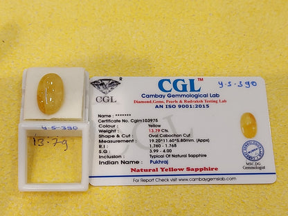 13.79 Carat Natural Yellow Sapphire Stone