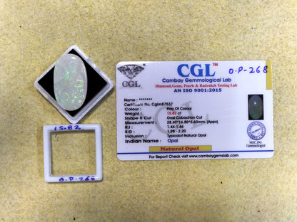 15.82 Carat Natural Opal Stone