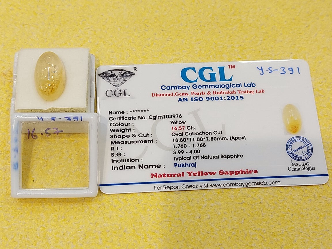 16.57 Carat Natural Yellow Sapphire Stone
