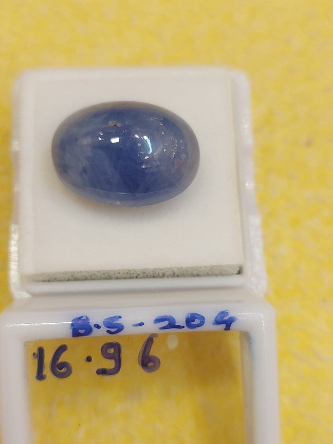 16.96 Carat Natural Blue Sapphire Stone