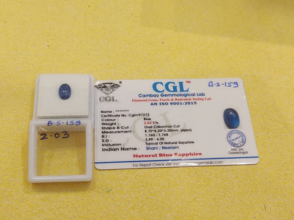2.03 Carat Natural Blue Sapphire Stone